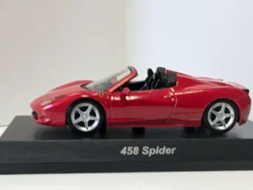 교쇼 1/64 Ferrari I 458 Spyder