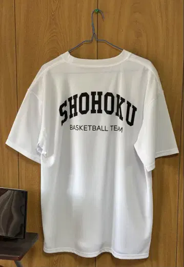 SHOHOKU 농구 티셔츠 화이트