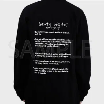 데스노트 전 롱 슬리브 티셔츠 롱 T