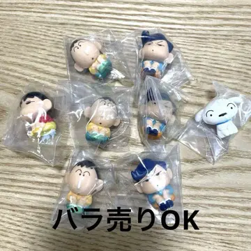 기다림 신짱