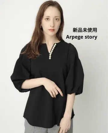 아르페쥬 스토리 펄 장식 종이상자 풀오버 블랙