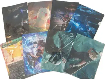 MTG 클리어 파일 매직 더 개더링 전 8종 세트