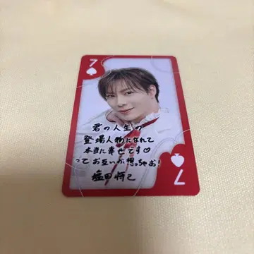 SHOW-WA 시오타 마사미 SMTC 카드