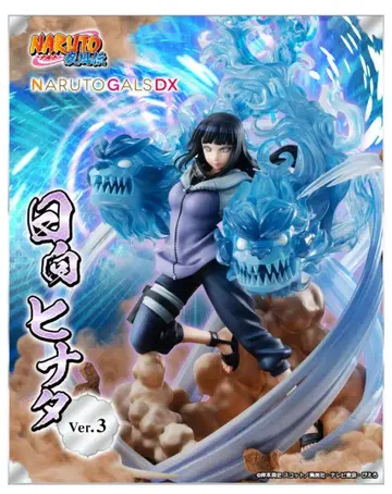 NARUTO 갸루즈 DX 히나타 Ver.3 피규어