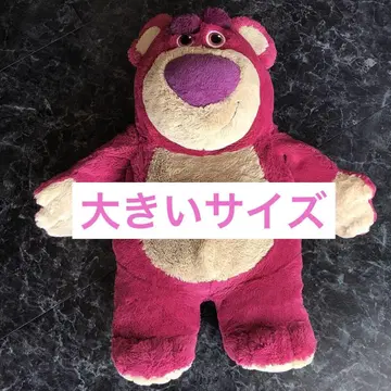 Tokyo Disney Resort 토이스토리 로조 봉제 인형 빅 사이즈
