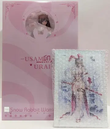 YOYOSKY 우자이-USAMURAI- 특전 포함 PVC