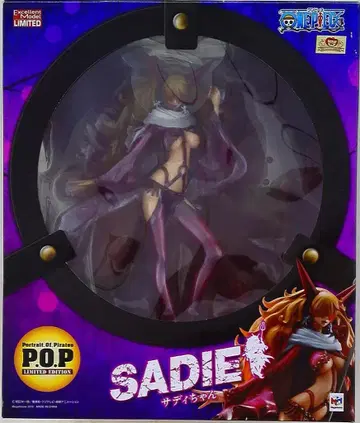 메가하우스 P.O.P LIMITED EDITION 사디짱