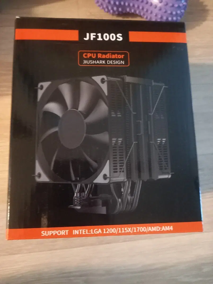 Product Details - 1