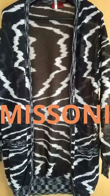 여름용 MISSONI 미쏘니 레오파드 롱 가디건 가운 최근