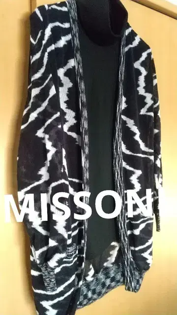 특가! 여름용 MISSONI 미쏘니 롱 가디건 가운 최근