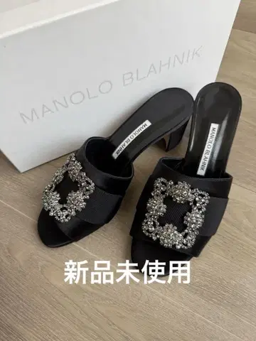 마놀로 블라닉 MARTANEW 헹기시 샌들 38