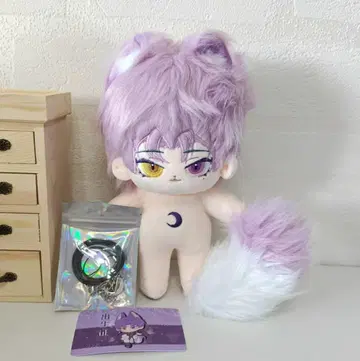 NU: 카니발 쿠야 옷 갈아입기 봉제 인형 20cm 한정품