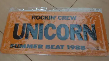 ROCKIN' CREW UNICORN 1988 플레이트