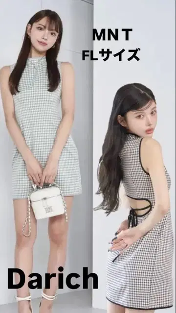 미니 원피스
