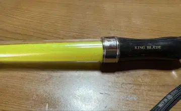 KING BLADE (킹 블레이드) 응원봉 노랑