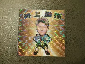 이노우에 나오야 스티커 씰 복싱 RIZIN