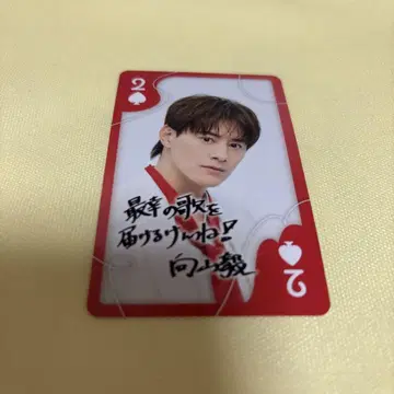 SHOW-WA 무라야마 타케시 SMTC 카드