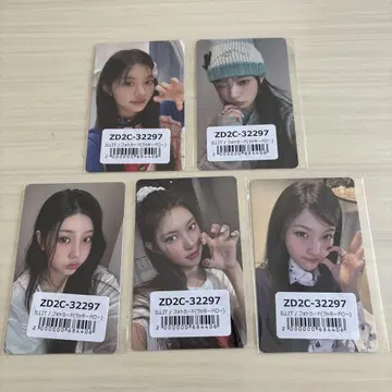 ILLIT bomb 유니버셜 라키드로 트레이딩 카드 컴프 5장 세트