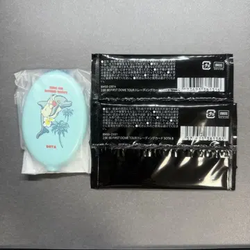 소우타 온라인 복권 3개 세트