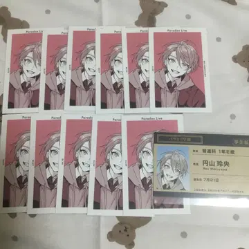 마루야마 레오 파라라이 파라라브 학원 학생증 G 프리