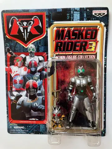 반플레프트, 토루토루 아이템 '섀도우 문'