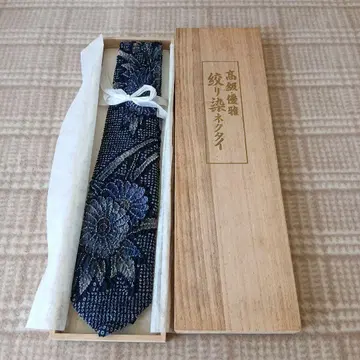 고급 우아한 짜임새 넥타이