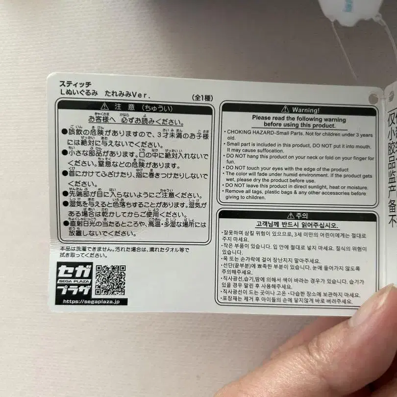 3번째 상품 이미지
