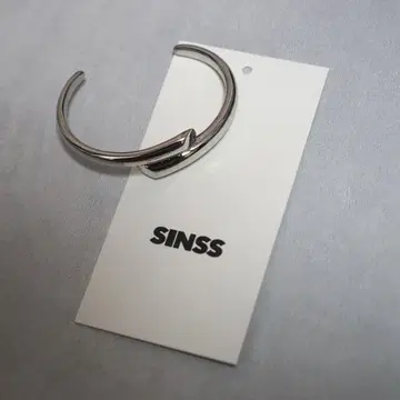 SINSS 크로스 뱅글 실버