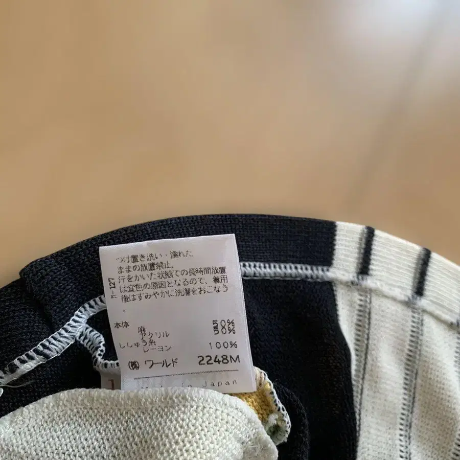 7번째 상품 이미지