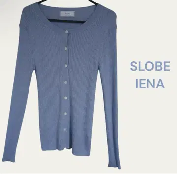 SLOBE IENA 스카이블루 리브 니트 긴팔 가디건 울 100%