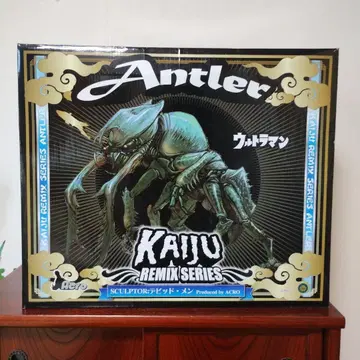 Antler KAIJU REMIX 울트라맨 피규어