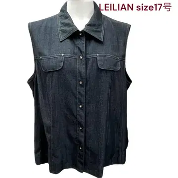 레리안 세련되게 코디할 수 있는 베스트 17+, 17호, 3XL