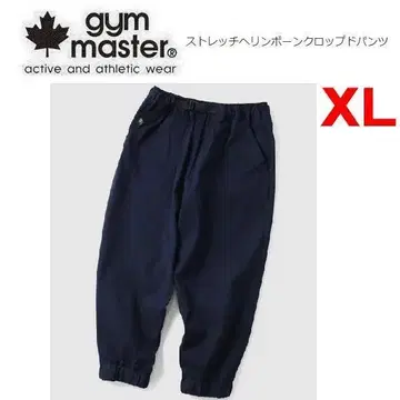 짐 마스터 스트레치 헤링본 크롭 팬츠 네이비 XL