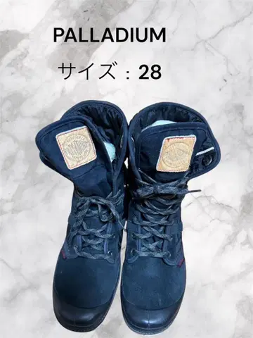 PALLADIUM 밀리터리 부츠 사이즈 28