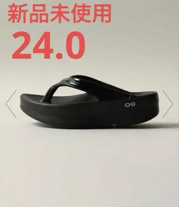 우포스 오메가 통굽 24.0