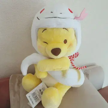 푸우 띠 봉제 인형