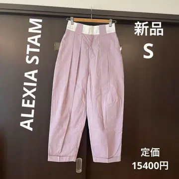 ALEXIA STAM 볼륨 턱 팬츠 S 새상품