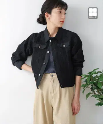 레이스 블루종