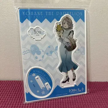 러브 라이브 환상의 요한 와타나베 요 아크릴 스탠드