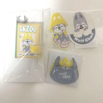 SKZOO POPUP 2025 온라인 복권 방찬