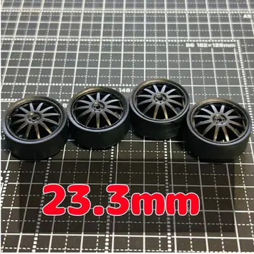 로프리(블랙) 소형 로우 하이 타이어 23.3mm 및 핀 휠
