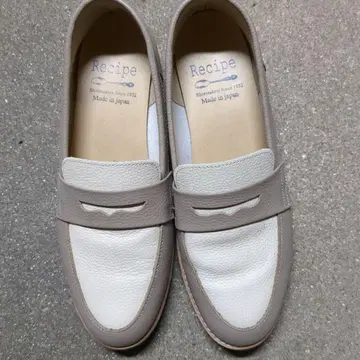 로퍼