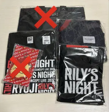이마이치 류지 라이브 굿즈 세트