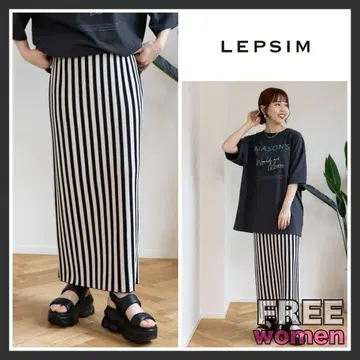 LEPSIM 14 게이지 모듬 니트 내로우 스커트 블랙
