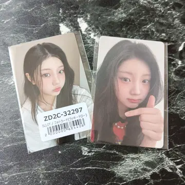 ILLIT 아이릿 bomb 유니버셜 weverse 라키드로 원희