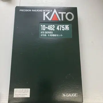 KATO 475계 6량 세트 10-462