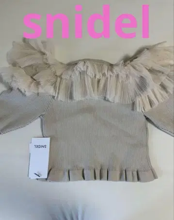 미사용 새상품 snidel 스나이델 반팔 상의 튤 아이보리