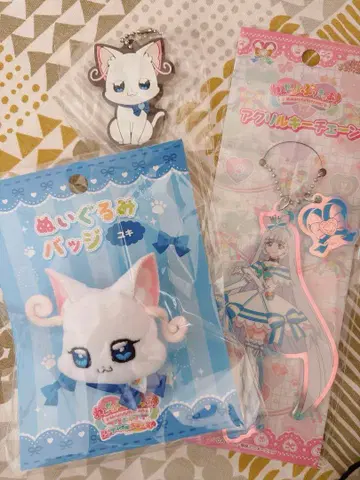 완푸리 냐미 유키짱 묶음 판매