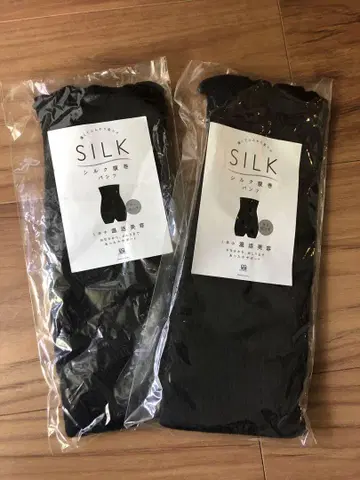 미시리스트 실크 복대 팬츠 2개 세트