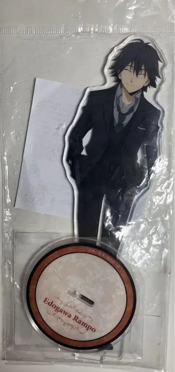 에도가와 란포 아크릴 스탠드